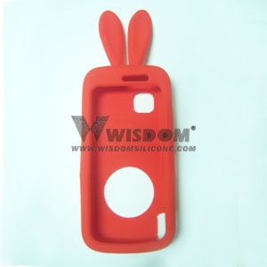 Silicone Gift W1509