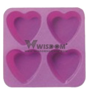 Silicone Ice Cube Tray W2107